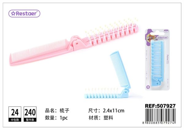 Peine plegable 11*2.4cm - Accesorios de belleza y peines