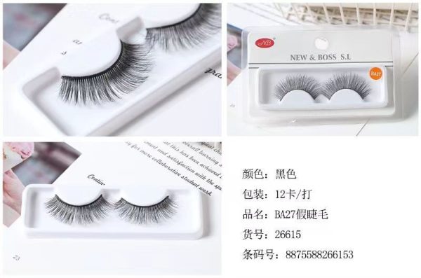 Pestañas postizas 12 unidades - Accesorios de belleza