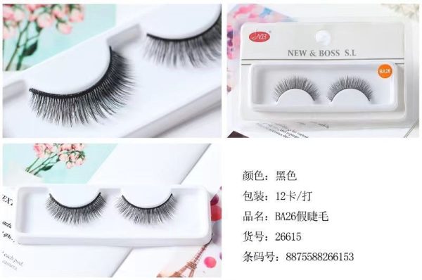 Pestañas postizas 12 unidades - Accesorios de belleza - Imagen 3