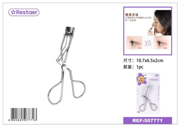 Rizador de pestañas tamaño pequeño 10.7*6.5*2 cm - Accesorios de maquillaje