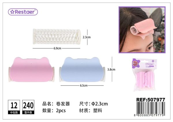 Rulos para el cabello - Accesorios de belleza y peluquería