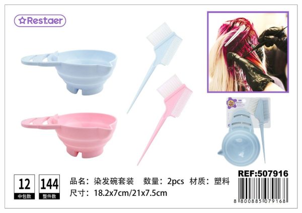 Set para tinte 2 piezas - Herramientas de peluquería
