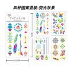Stickers Tatuajes Color Neón 9.5x19 cm - Adhesivos infantiles