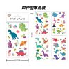 Stickers de tatuajes dinosaurio 9.5x19cm - Tatuajes temporales