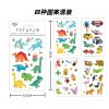 Stickers de tatuajes dinosaurio 9.5x19cm - Tatuajes temporales - Imagen 2
