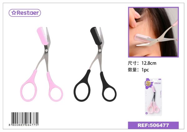 Tijeras para belleza 128x1.5mm - Accesorios de belleza