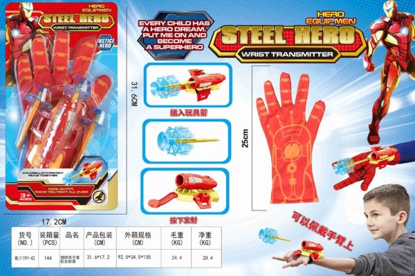 Lanzador de Iron Man con guantes - Juguetes de colección