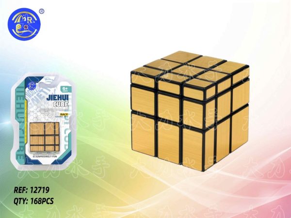 Cubo Rubik de espejo dorado y plateado - Juguetes de puzzle - Imagen 2