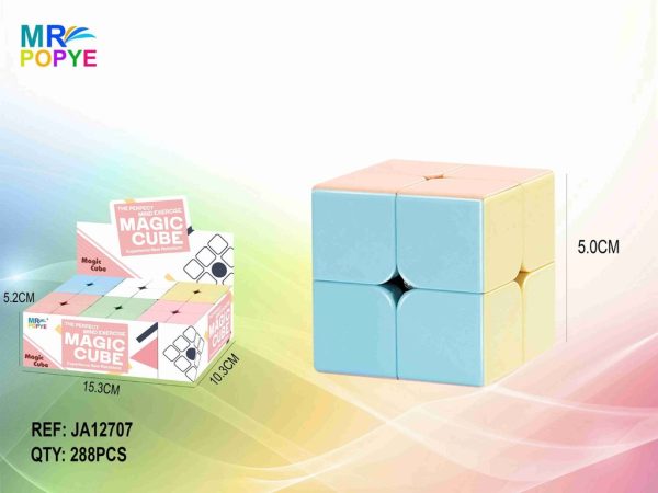 Cubo de Rubik 5.0CM 2ª clase - Juguetes y rompecabezas