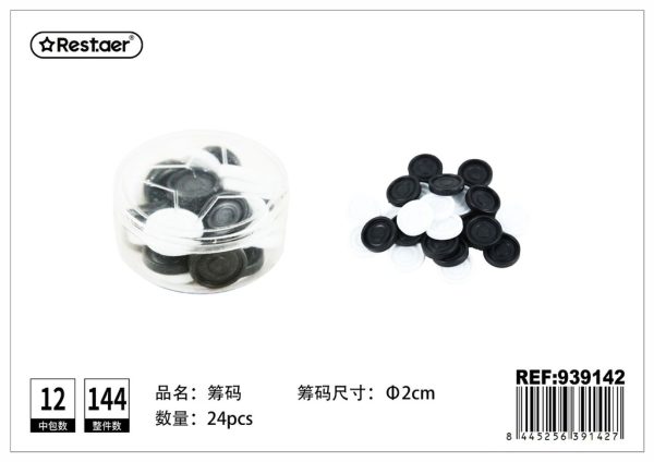 Fichas de póker en blanco y negro 24 piezas - Accesorios de casino