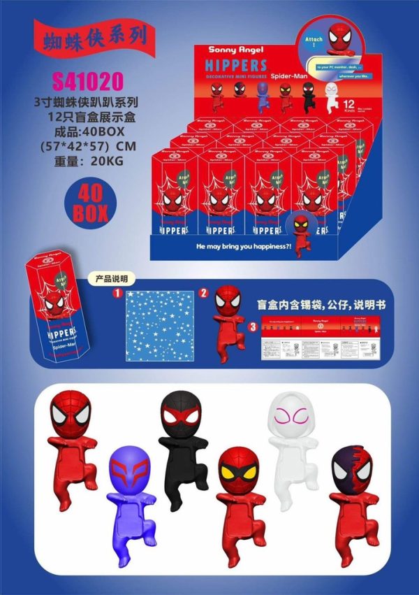 Juguete Spider-Man - Muñeca ángel S41020