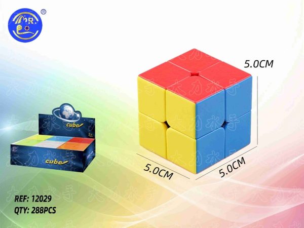 Juguete cubo de Rubik monocolor (288) - Juguetes