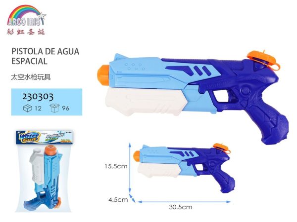Juguete de Pistola de Agua Espacial - Juguetes de agua para el verano - Imagen 2