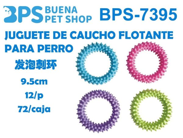 Juguete de caucho flotante para perro de 9.5 cm - Juguetes para perros y accesorios para mascotas