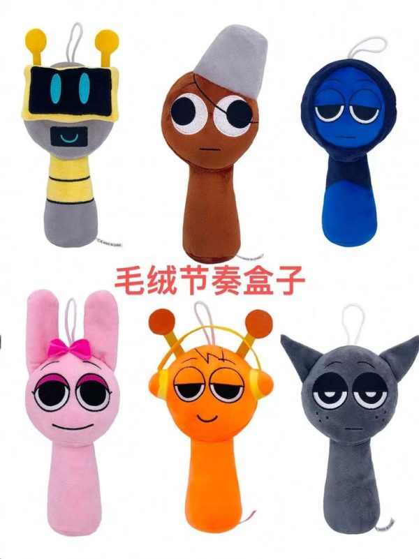 Juguete de peluche 8 pulgadas - Peluche de ritmo (14) - Juguetes de peluche