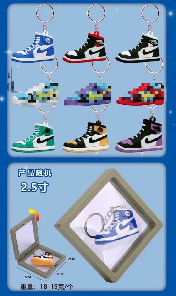 LLavero de caja para zapatos Nike - Accesorios de moda - Imagen 2