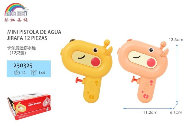 Mini pistola de agua jirafa (12 unidades) - Juguetes de verano