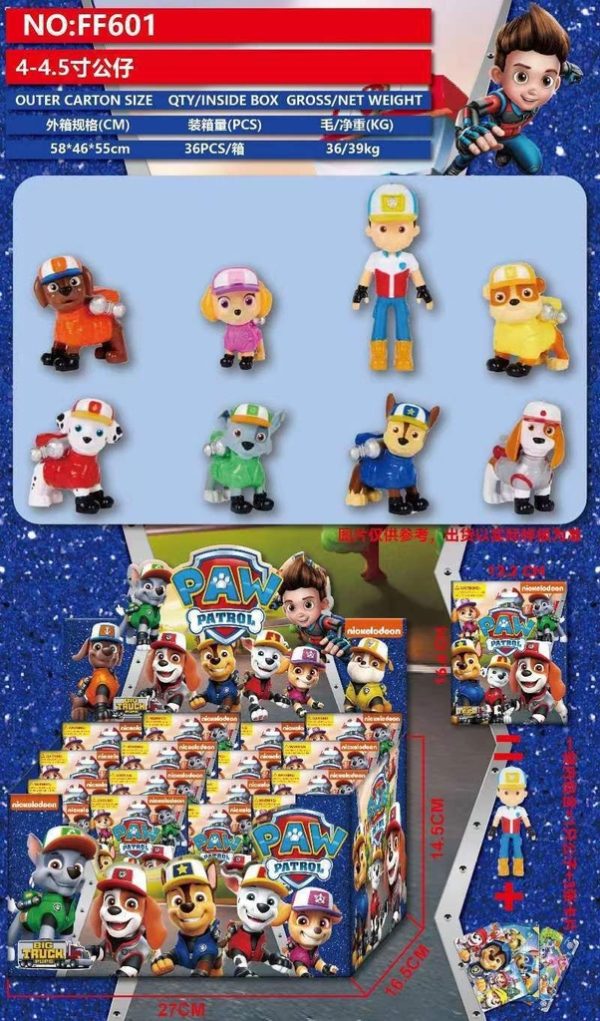 Muñeco de Paw Patrol de 4-4.5 pulgadas en sobre (24)(864) FF601 - Juguete en sobre