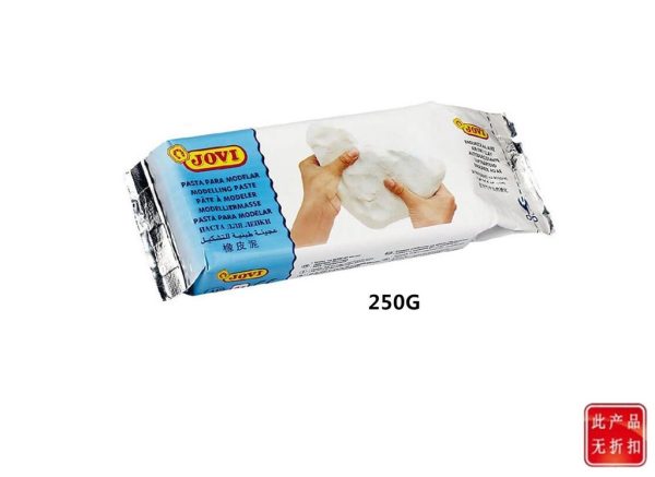Pasta de modelar JOVI 250g blanca - Material de manualidades