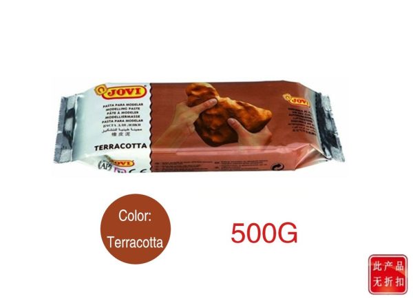 Pastilla de terracota Jovi 500g para modelado y manualidades