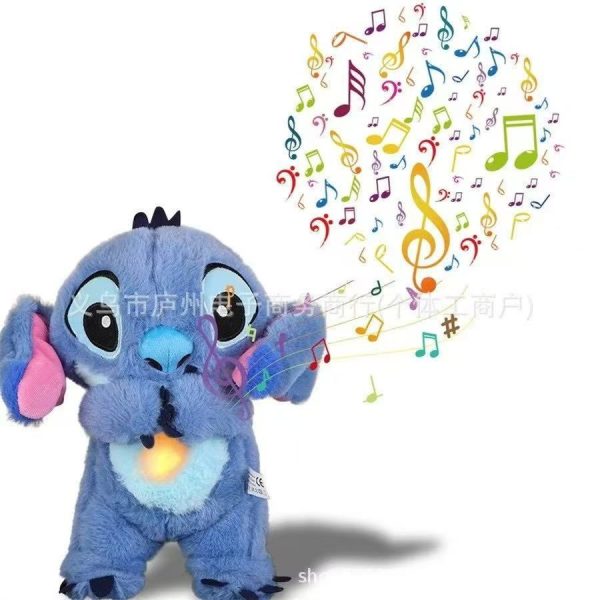 Peluche Stitch - Juguetes de felpa