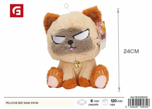 Peluche gato siamés 24 cm - Peluches y juguetes de felinos