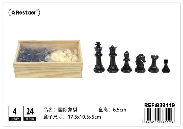 Pieza de ajedrez en caja de madera - Juegos de mesa