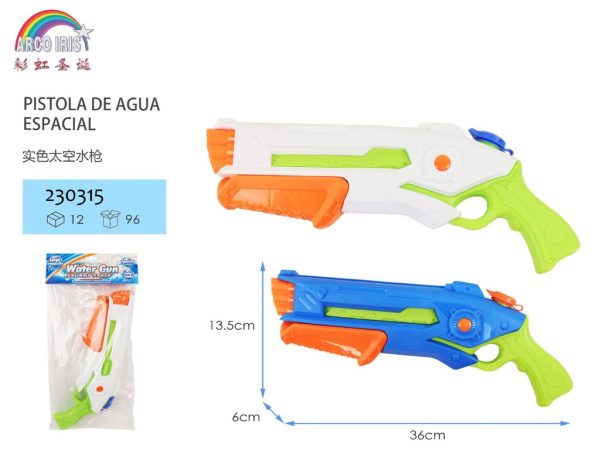 Pistola de Agua Espacial Sólida - Juguetes de agua para el verano