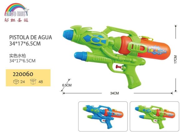 Pistola de Agua Sólida 34x17x6.5 cm - Juguetes de agua para el verano