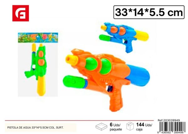 Pistola de agua 33*14*5.5cm color surtido - Juguetes de verano