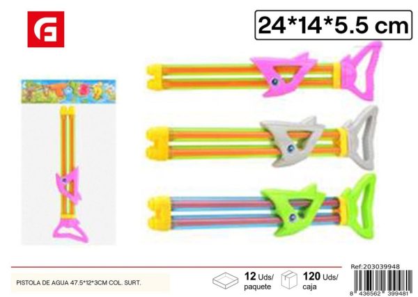 Pistola de agua 47.5*12*3cm color surtido - Juguetes de verano