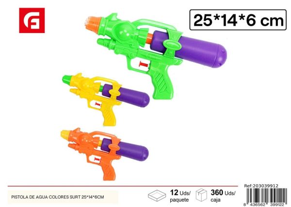 Pistola de agua surtido colores 25*14*6CM - Juguetes de verano - Imagen 2
