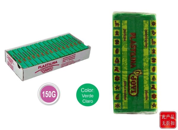 Plastilina verde claro 150g - Material de arte