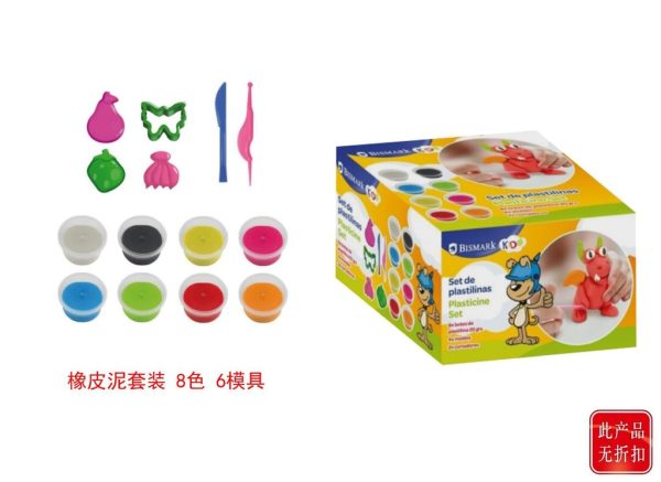 Set de 8 plastilinas con herramientas - Material artístico y manualidades
