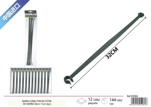Barraca de conexión de hierro 11 mm 30 cm 3 piezas - Accesorios de jardinería