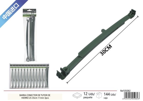 Barraca de conexión telescópica de hierro 11 mm 25-35 cm 3 piezas - Accesorios de jardinería