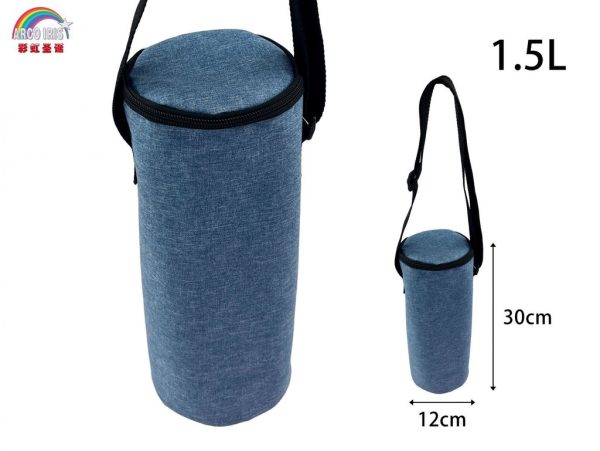 Bolsa botella de 1.5L 12x30cm - Accesorios para verano