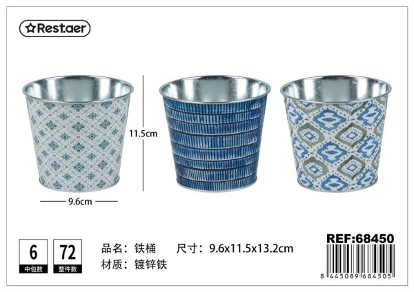 Cubo de metal circular D9.6*H11.5*13.2 cm - Decoraciones metálicas