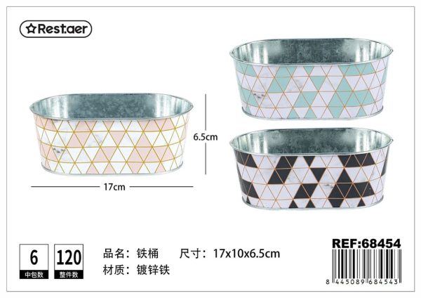 Cubo de metal ovalado 17*10*6.5 cm - Cubos decorativos