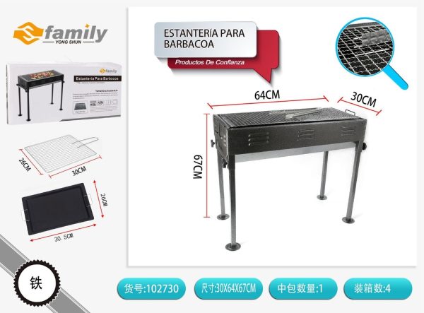 Estantería para barbacoa 65*30*67 cm - Accesorios de BBQ