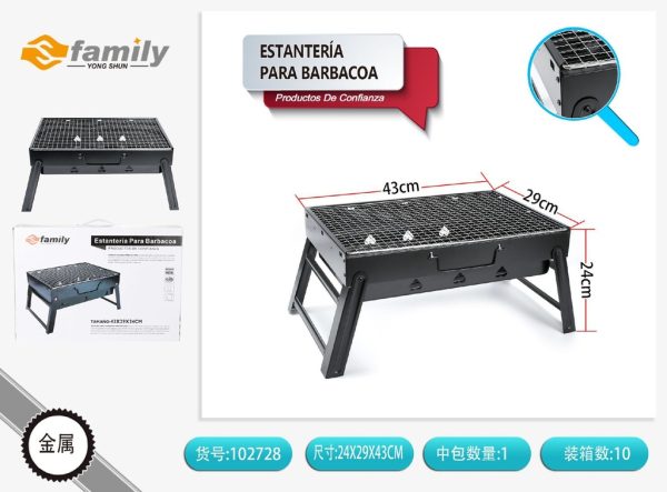 Estantería para barbacoa plegable 43*30*22.5cm - Asaderos y parrillas