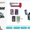Mechero turbo QBAK - Artículos de fumador - Imagen 2