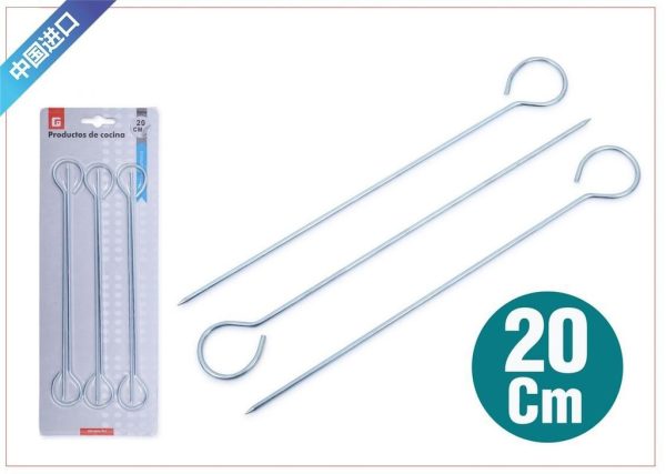 Pinchito para barbacoa 20 cm - Utensilios de cocina y barbacoas