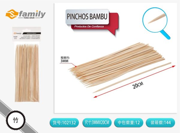 Pinchitos de bambú 3mm*20cm 60 unidades - Artículos para barbacoa