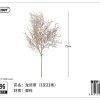 Planta artificial de hierba 73 cm - Decoración artificial - Imagen 2