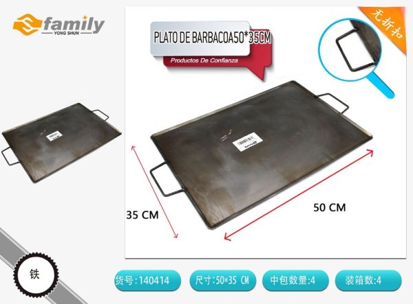 Plato de barbacoa 50x35 cm - Accesorios de cocina