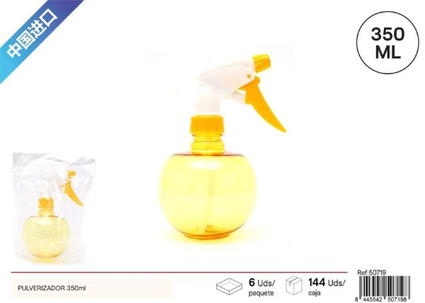 Pulverizador 350ml - Accesorios del hogar