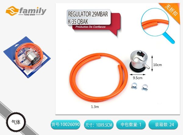 Regulador 29MBAR QBAK 423516 - Equipos y accesorios eléctricos