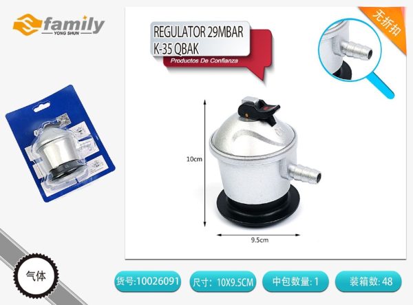 Regulador 29mbar QBAK 423530 - Accesorios de cocina