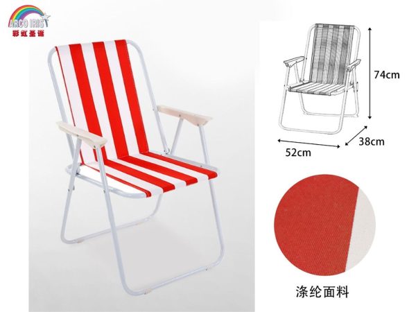 Silla plegable 74x52x38cm para playa y jardín
